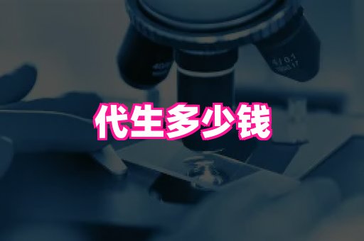 nub孕网 3