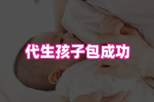 nub孕网 4